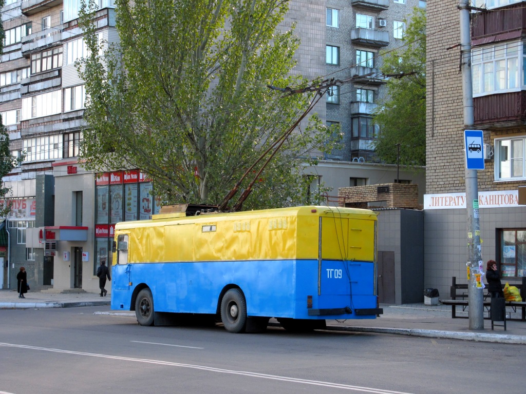 Макеевка, КТГ-1 № ТГ-09