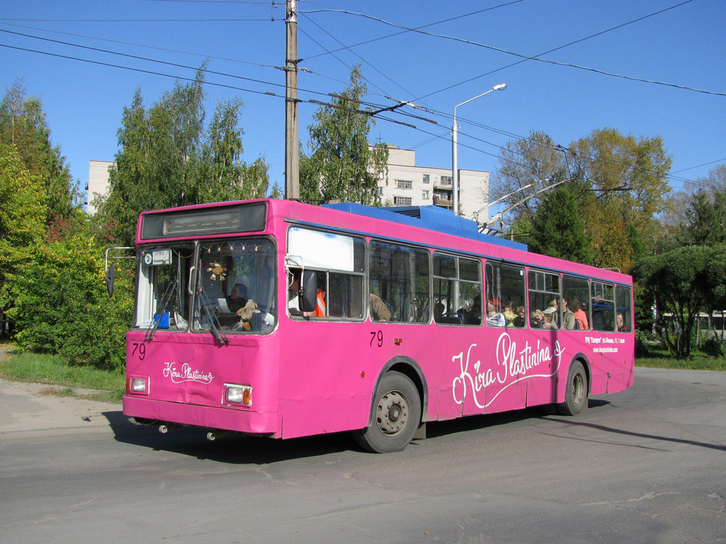 Vologda, VMZ-5298.00 (VMZ-375) Br. 79