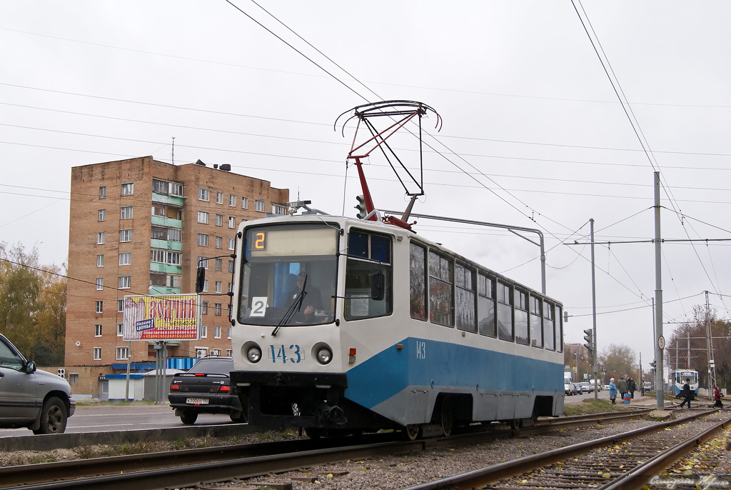 Коломна, 71-608КМ № 143