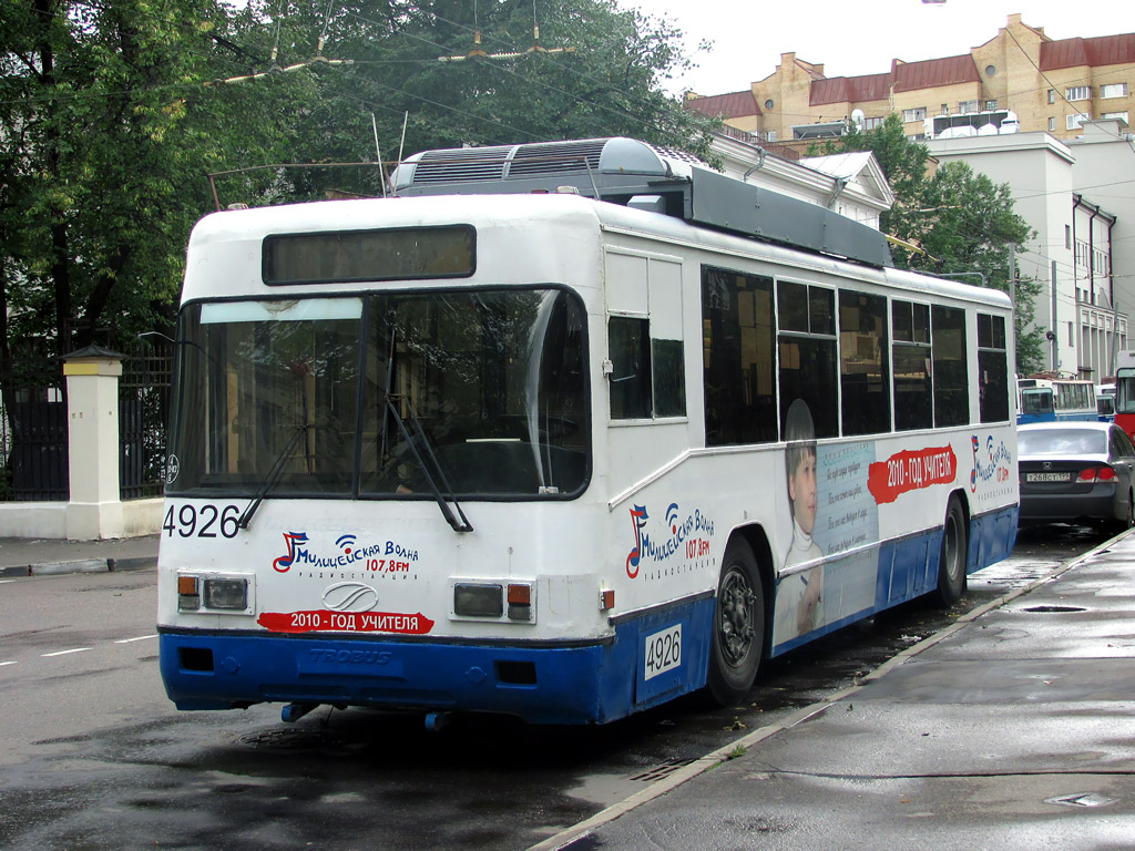 Москва, БТЗ-52761Р № 4926