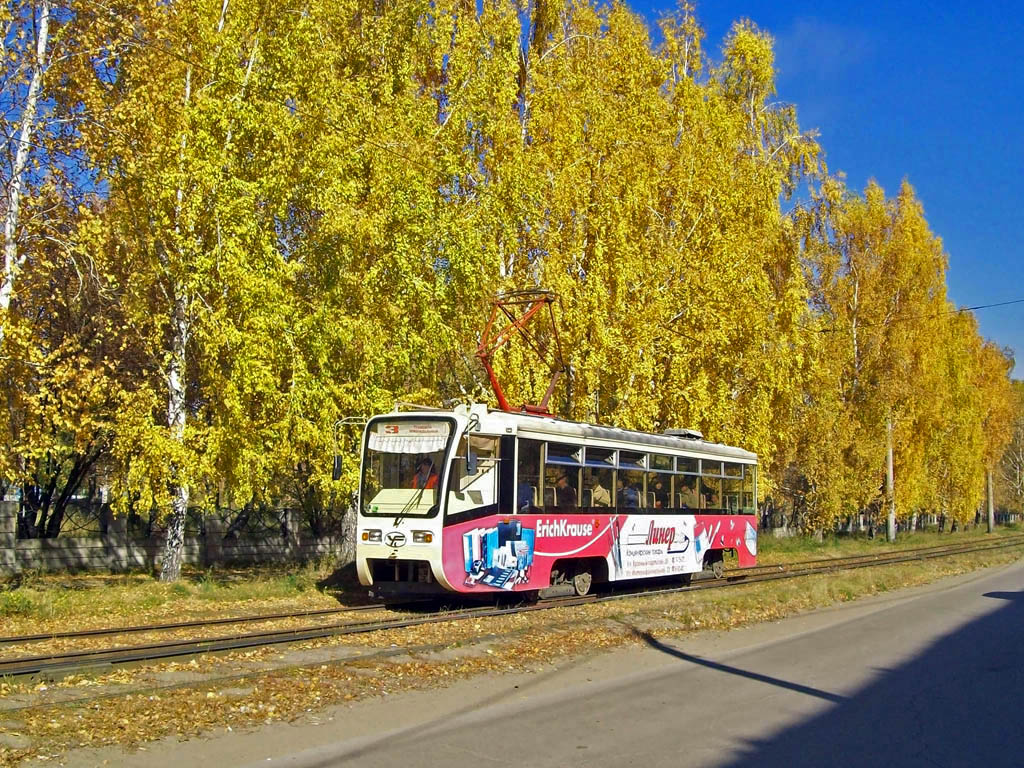 Усолье-Сибирское, 71-619КТ № 018