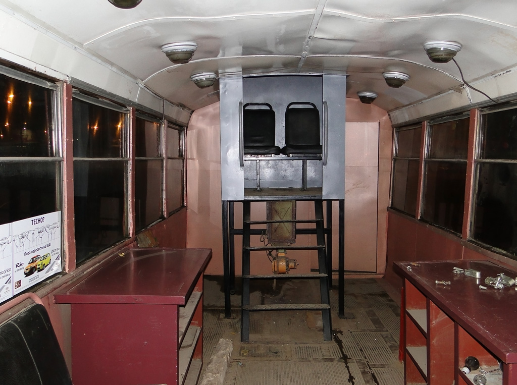 Kazan, RVZ-6M2 # 3167