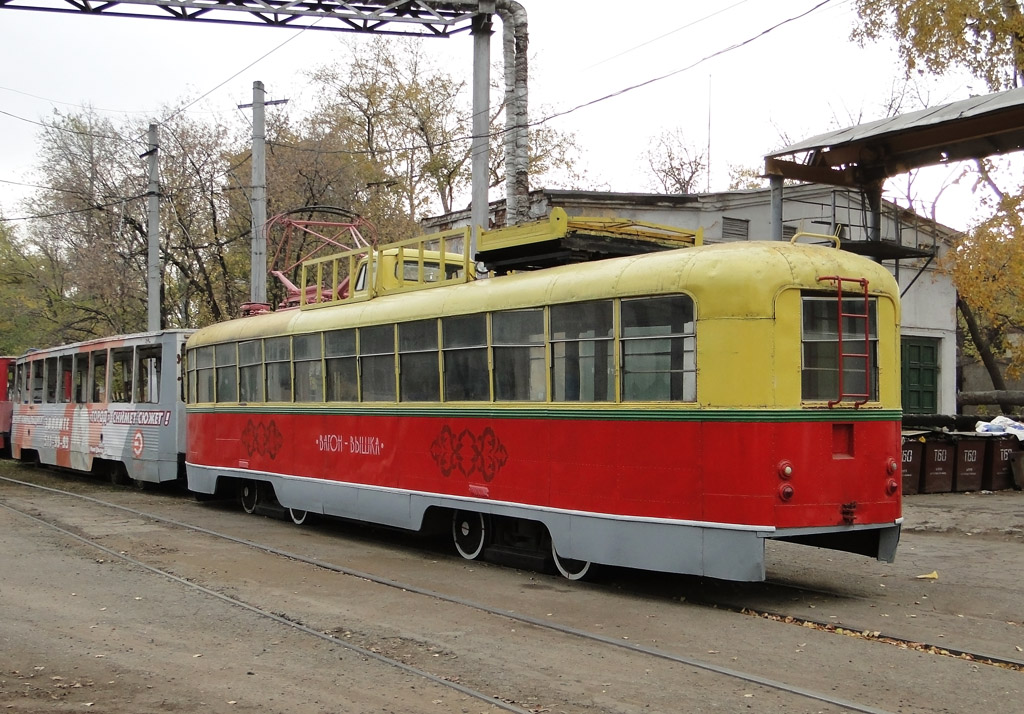 Kasan, RVZ-6M2 Nr. 3167