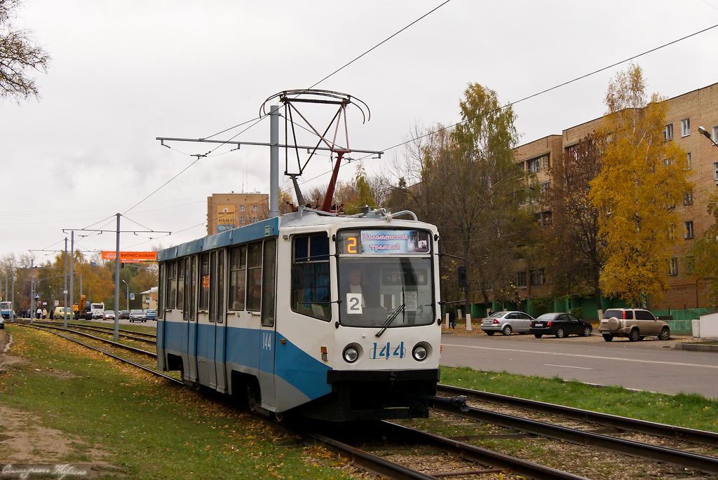 Коломна, 71-608КМ № 144