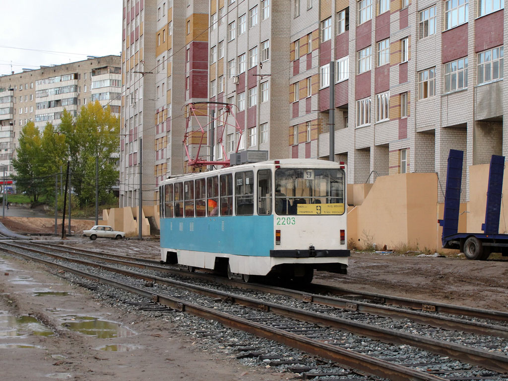 Казань, 71-402 № 2203