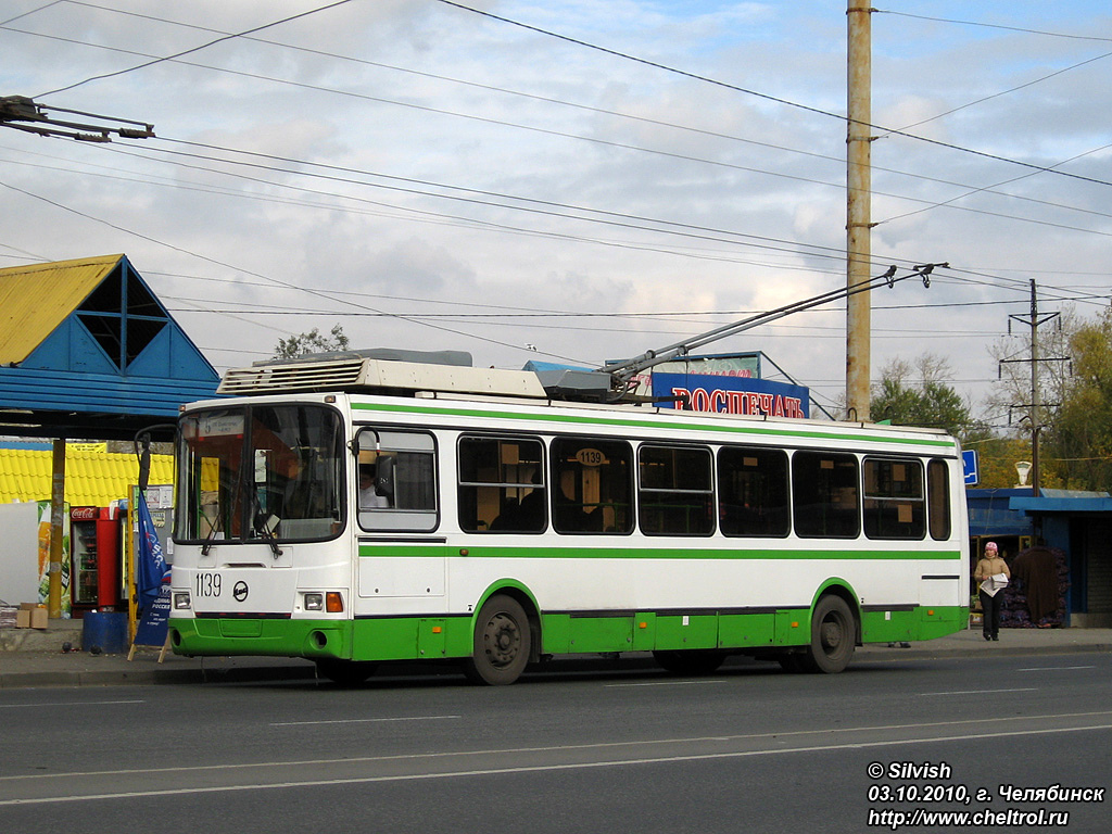 Chelyabinsk, LiAZ-5280 (VZTM) # 1139 Chelyabinsk, LiAZ-5280 (VZTM) # 1139