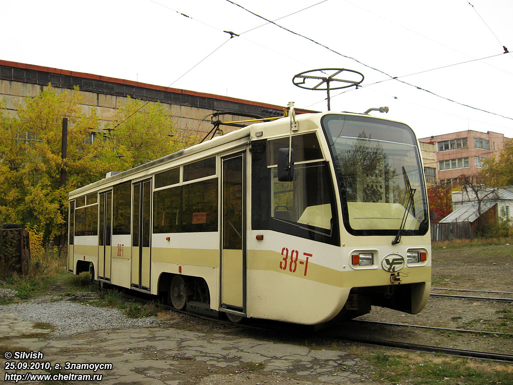 Zlatoust, 71-619KT nr. 38