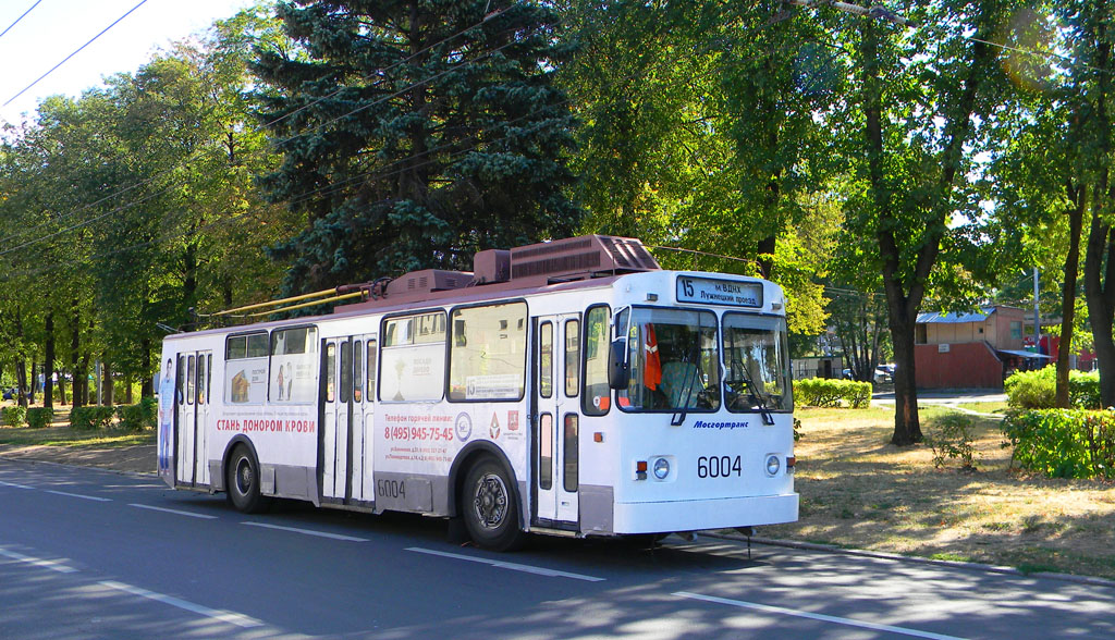Moscow, Nizhtroll (ZiU-682G) # 6004
