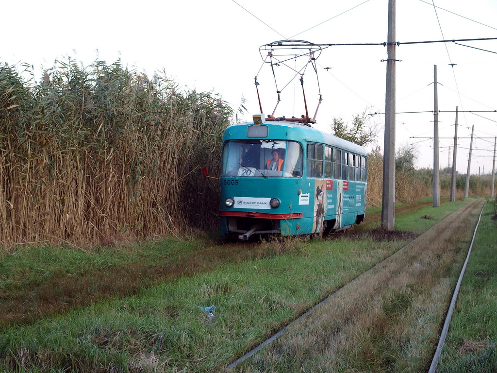 Odesa, Tatra T3SU № 5009