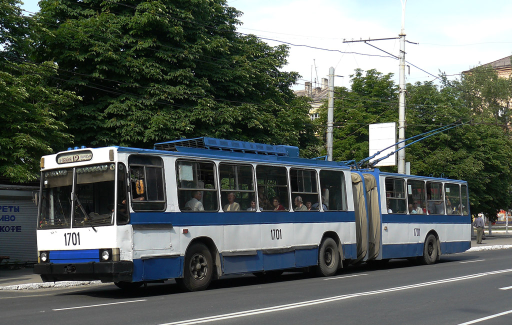 Мариуполь, ЮМЗ Т1 № 1701