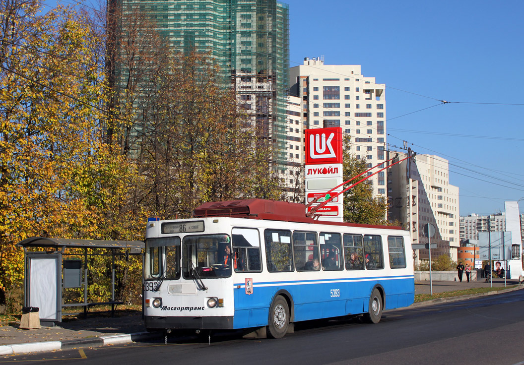 Москва, ЗиУ-682ГМ1 (с широкой передней дверью) № 5393