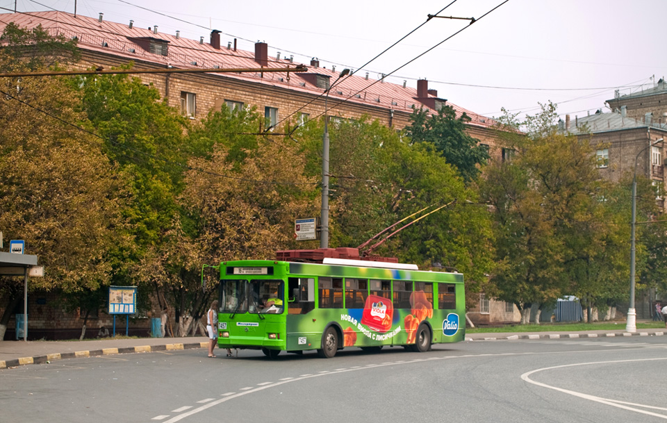 Moszkva, Trolza-5275.05 “Optima” — 7457