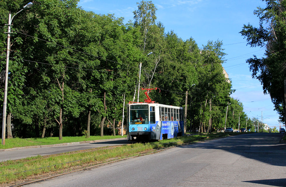 Khabarovsk, 71-608K Br. 306 Khabarovsk, 71-608K Br. 306