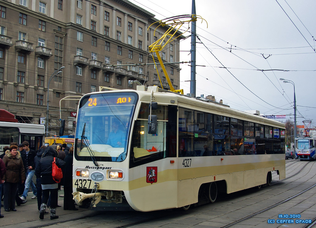 Москва, 71-619А № 4327