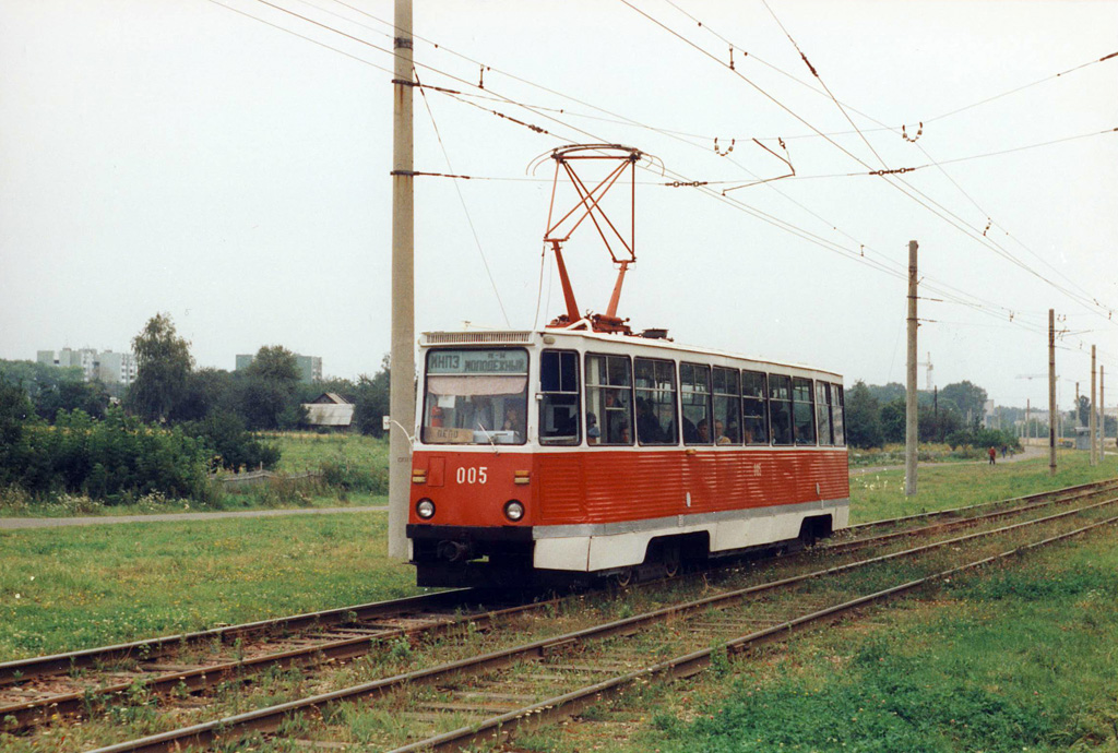 Mozyrius, 71-605 (KTM-5M3) nr. 005