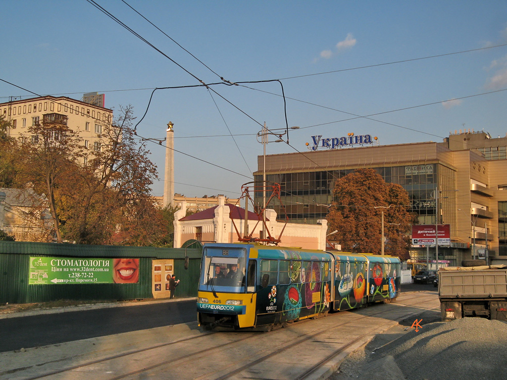 Киев, KT3UA № 406