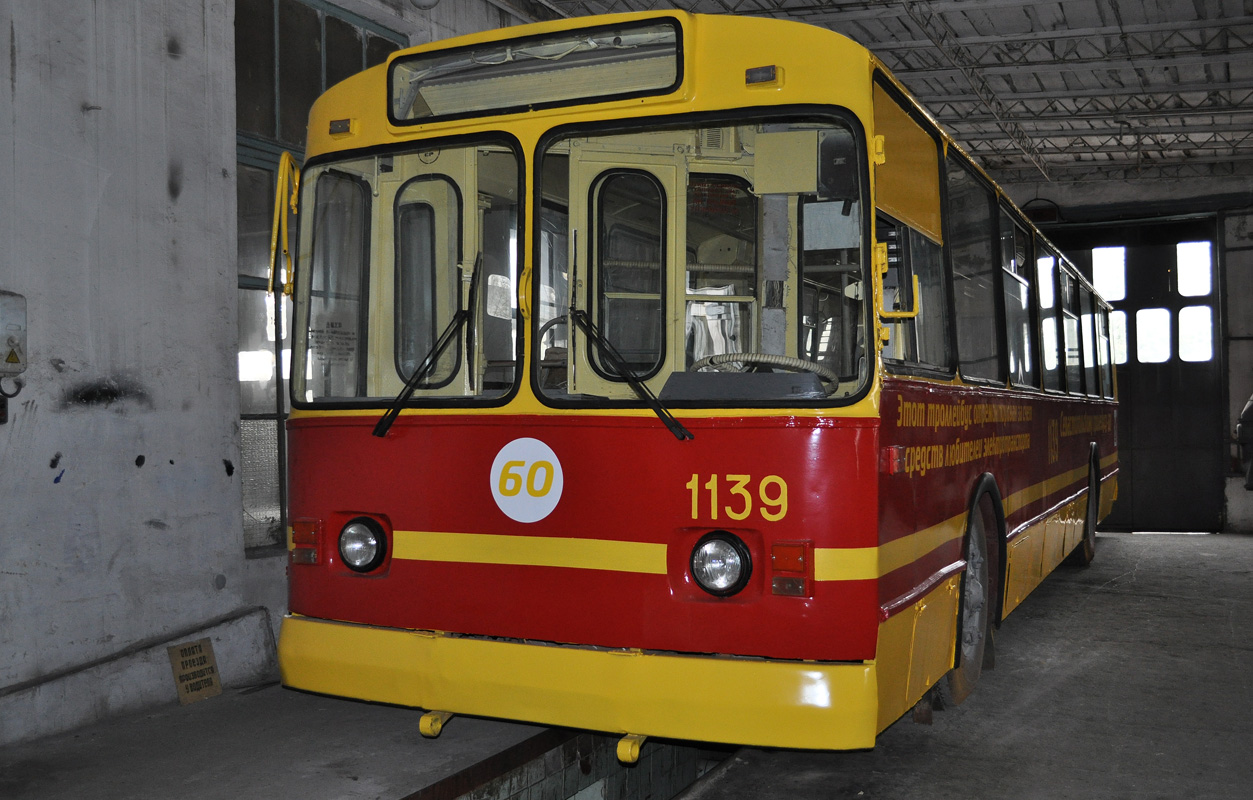 Севастополь, ЗиУ-682В [В00] № 1139