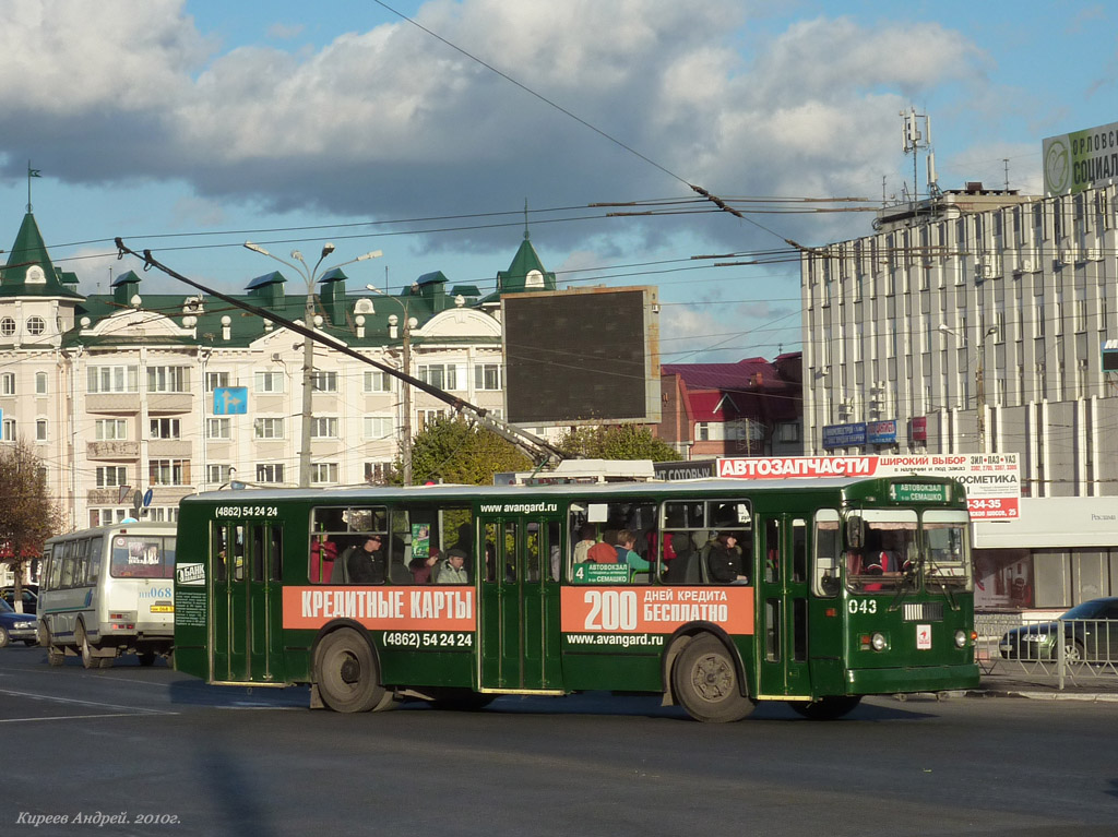 Орёл, ЗиУ-682Г-016  [Г0М] № 043