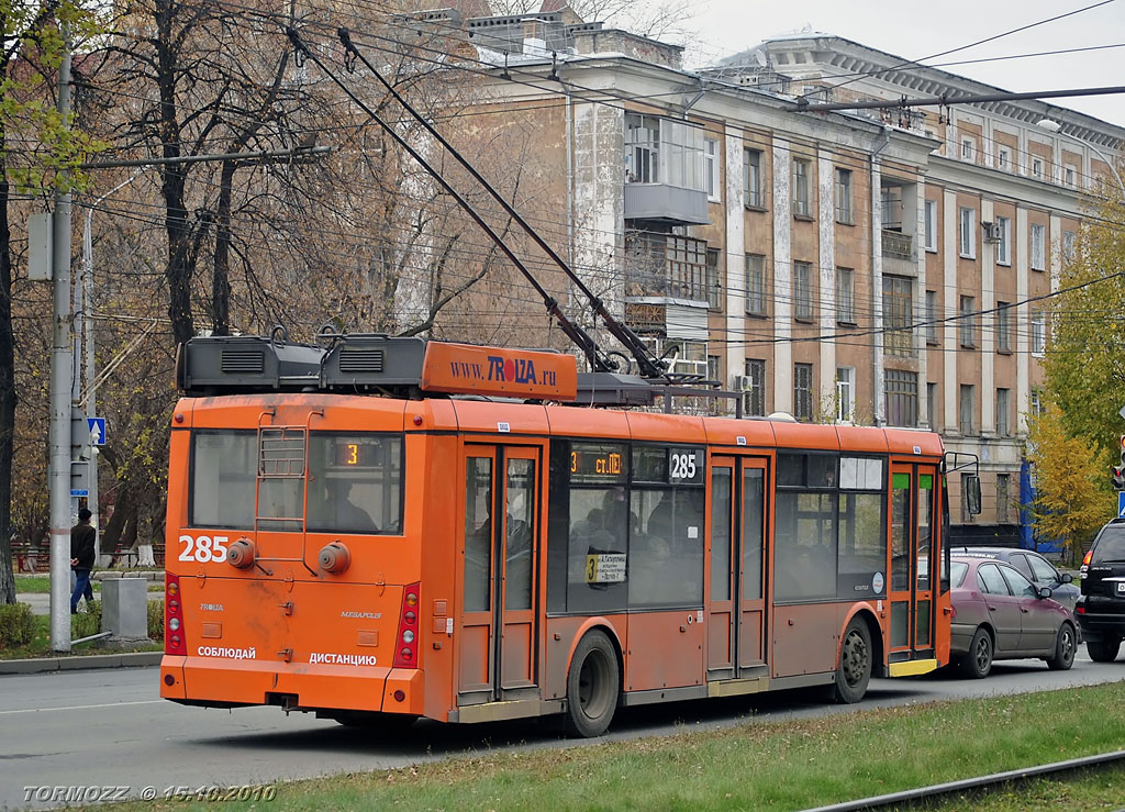 Perm, Trolza-5265.00 “Megapolis” № 285