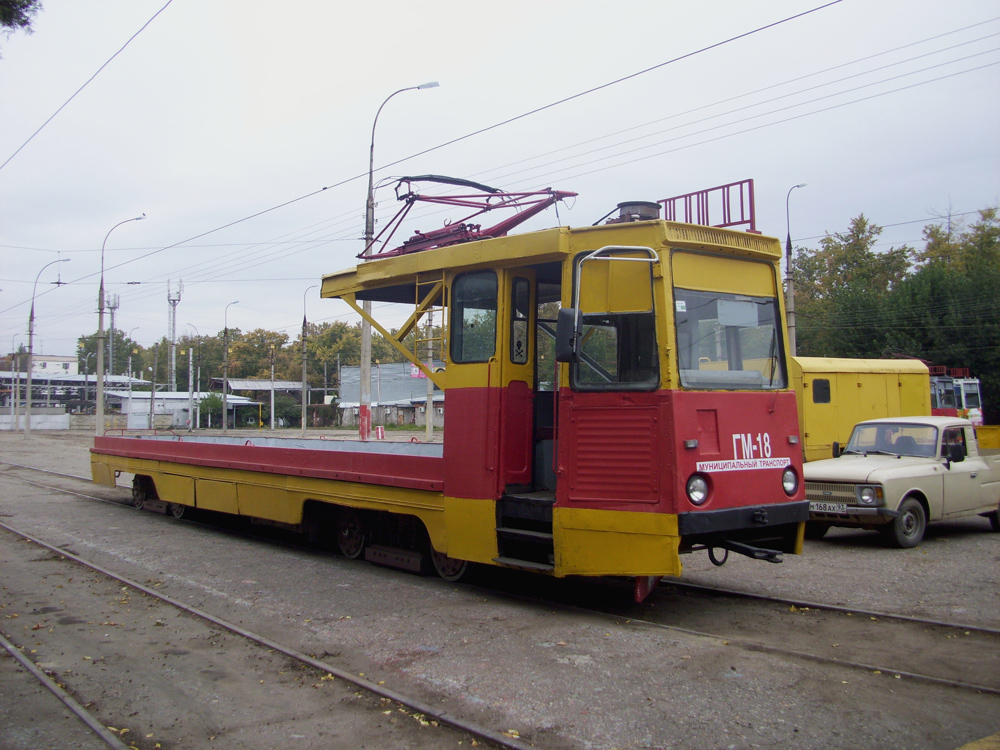 Краснодар, 71-605 (КТМ-5М3) № ГМ-18