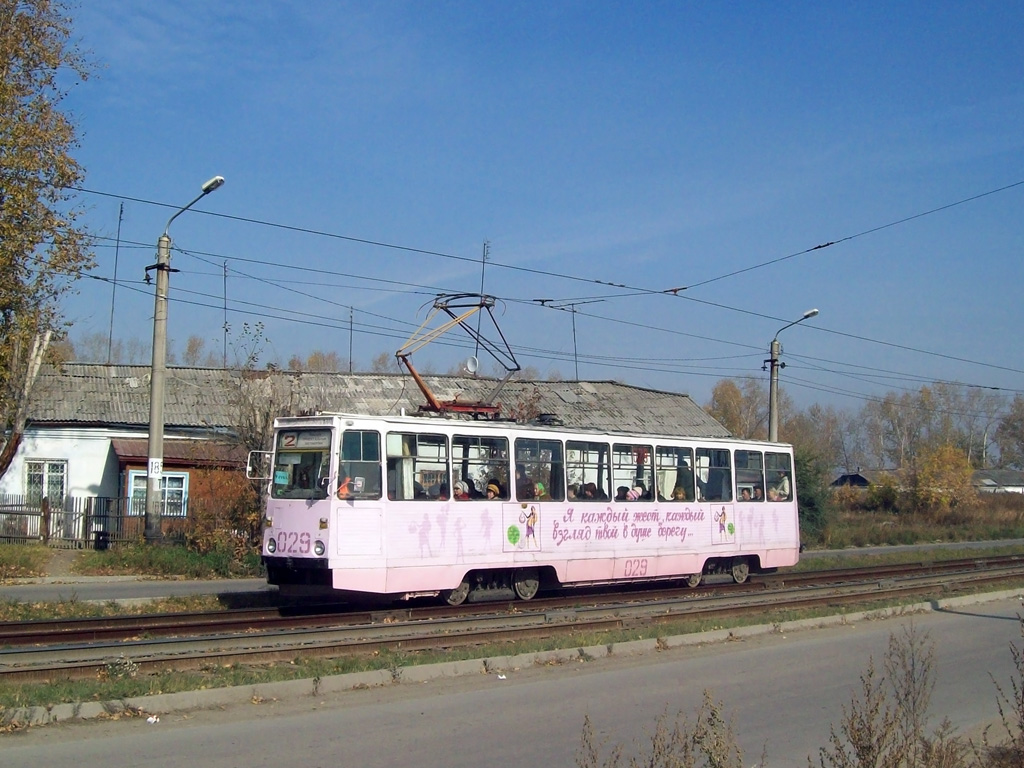 Усолье-Сибирское, 71-605 (КТМ-5М3) № 029