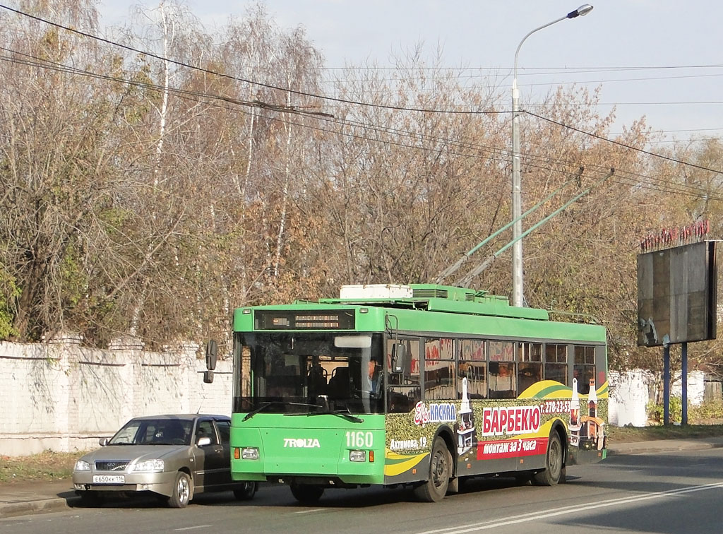 Казань, Тролза-5275.05 «Оптима» № 1160