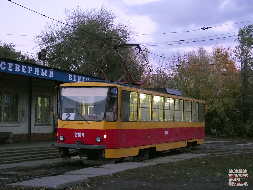 Ульяновск, Tatra T6B5SU № 2184