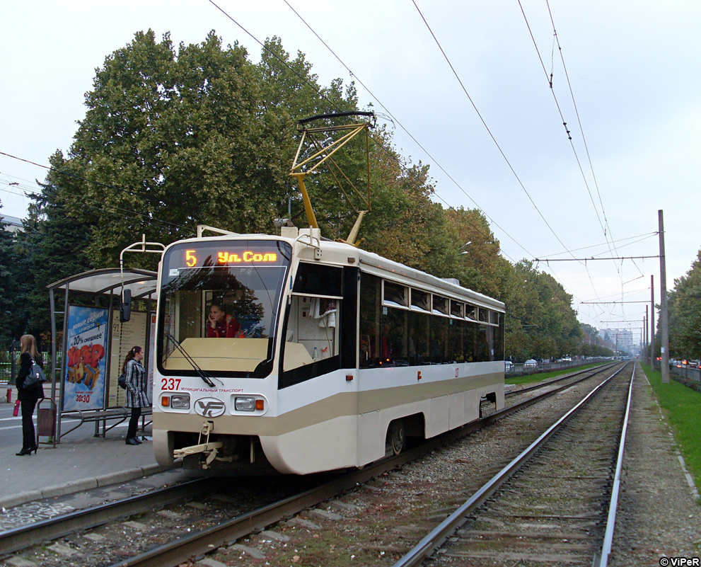 Краснодар, 71-619КТ № 237