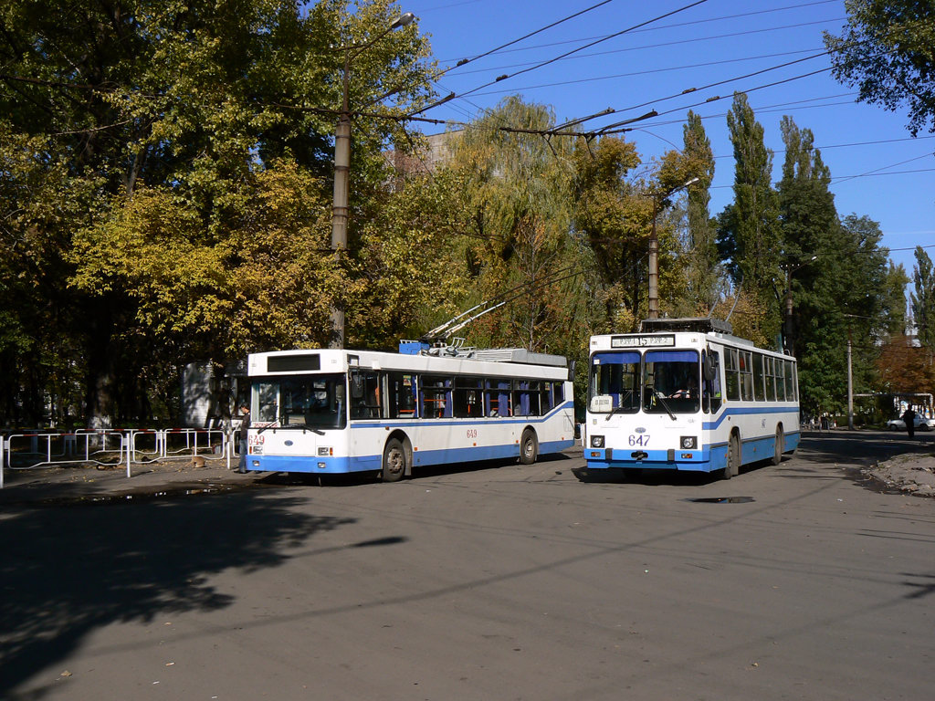 Кривой Рог, ЮМЗ Т2 № 647; Кривой Рог — Экскурсия по просторам Кривбасса (часть 1) на троллейбусе ЮМЗ-Е186 № 649 16 октября 2010 года