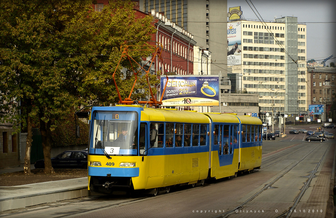 Киев, KT3UA № 409