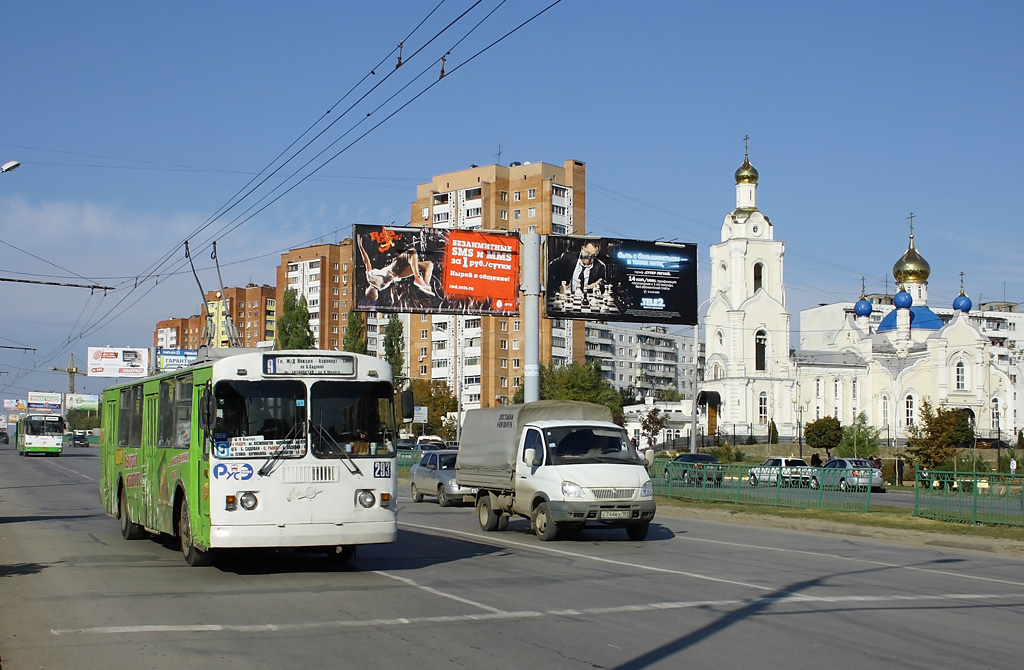 Ростов-на-Дону, ЗиУ-682Г-016 (012) № 293