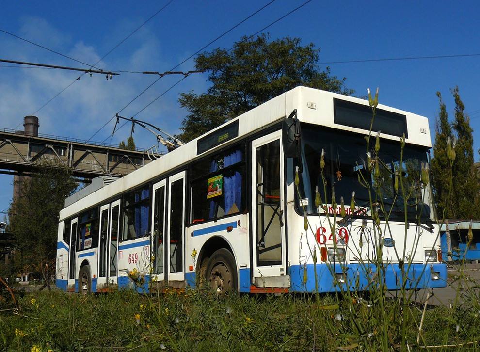 Кривой Рог — Экскурсия по просторам Кривбасса (часть 1) на троллейбусе ЮМЗ-Е186 № 649 16 октября 2010 года