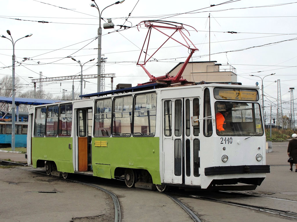 Казань, 71-132 (ЛМ-93) № 2110