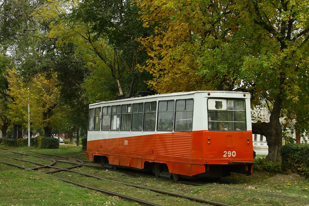 Taganrog, 71-605 (KTM-5M3) № 290