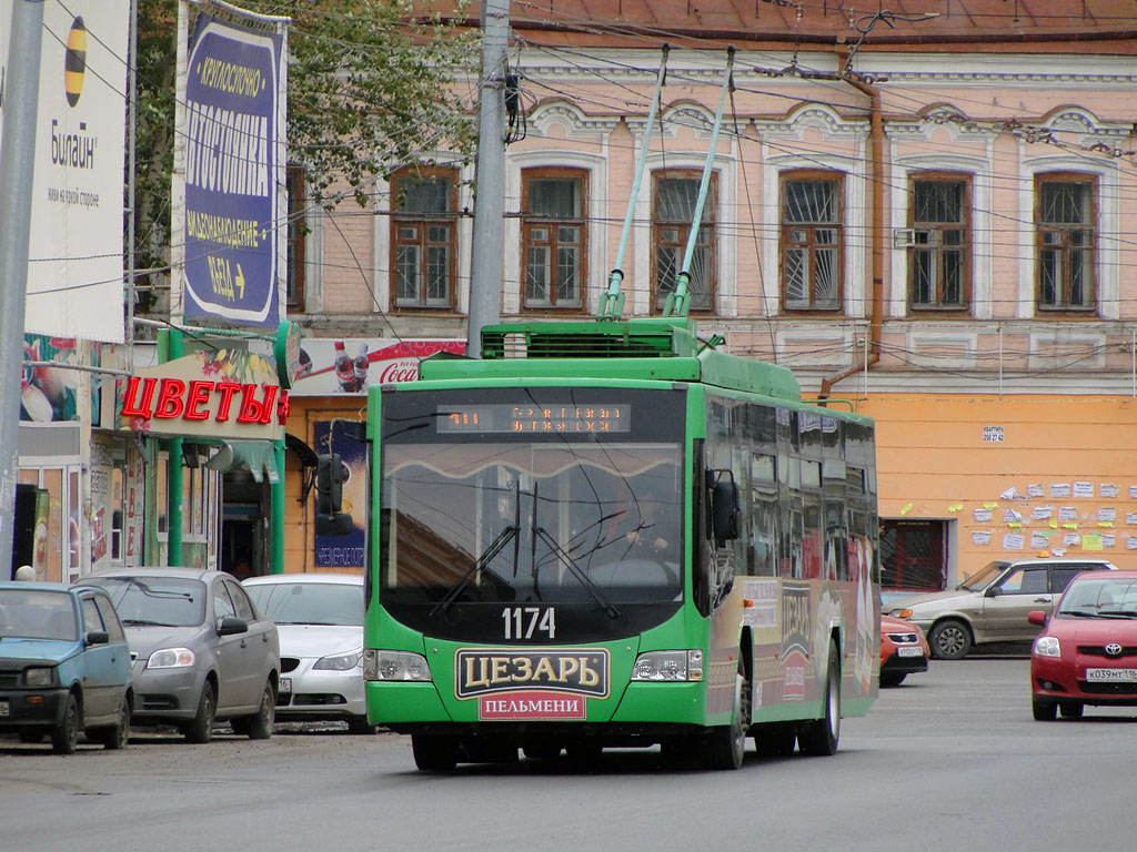 Казань, ВМЗ-5298.01 «Авангард» № 1174