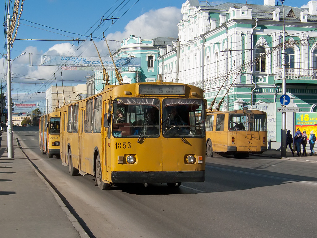 Рязань, ЗиУ-682Г [Г00] № 1053