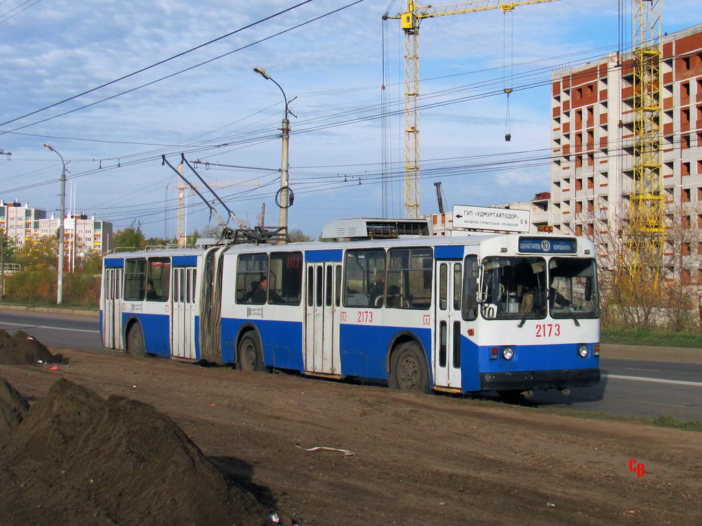 Ижевск, ЗиУ-683В01 № 2173