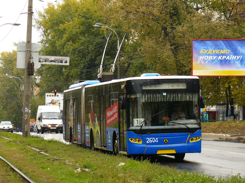 Киев, ЛАЗ E301D1 № 2604