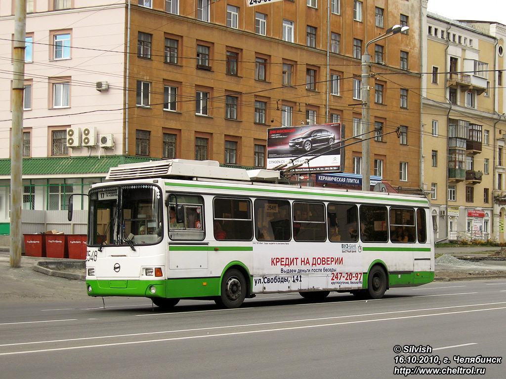 Chelyabinsk, LiAZ-5280 (VZTM) Br. 2548