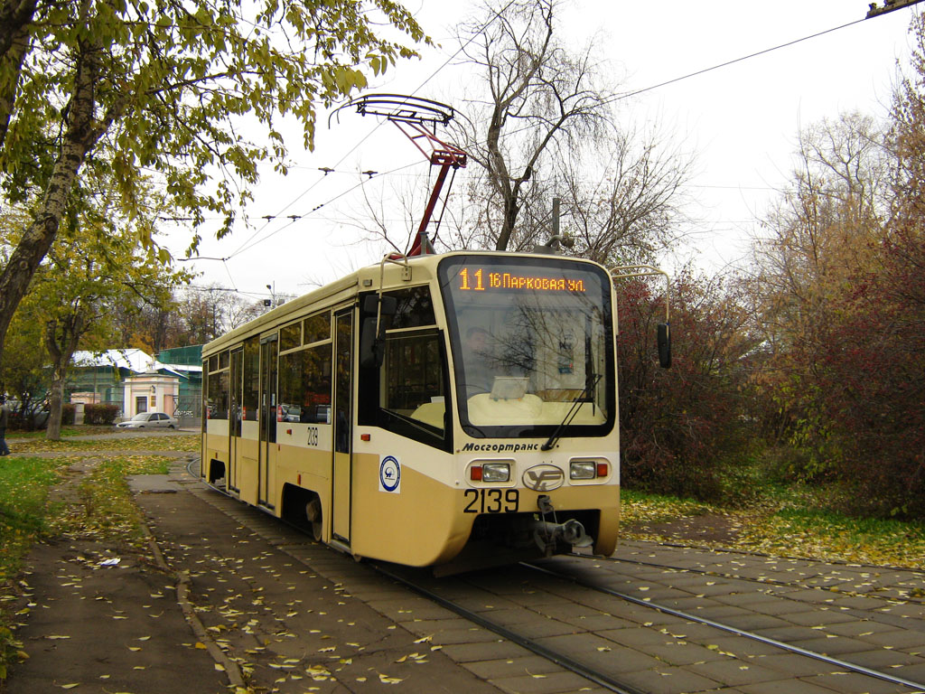 Москва, 71-619А № 2139