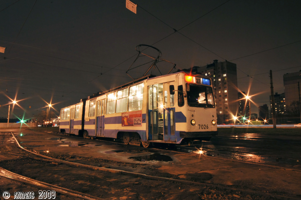 Санкт-Петербург, ЛВС-86К № 7026