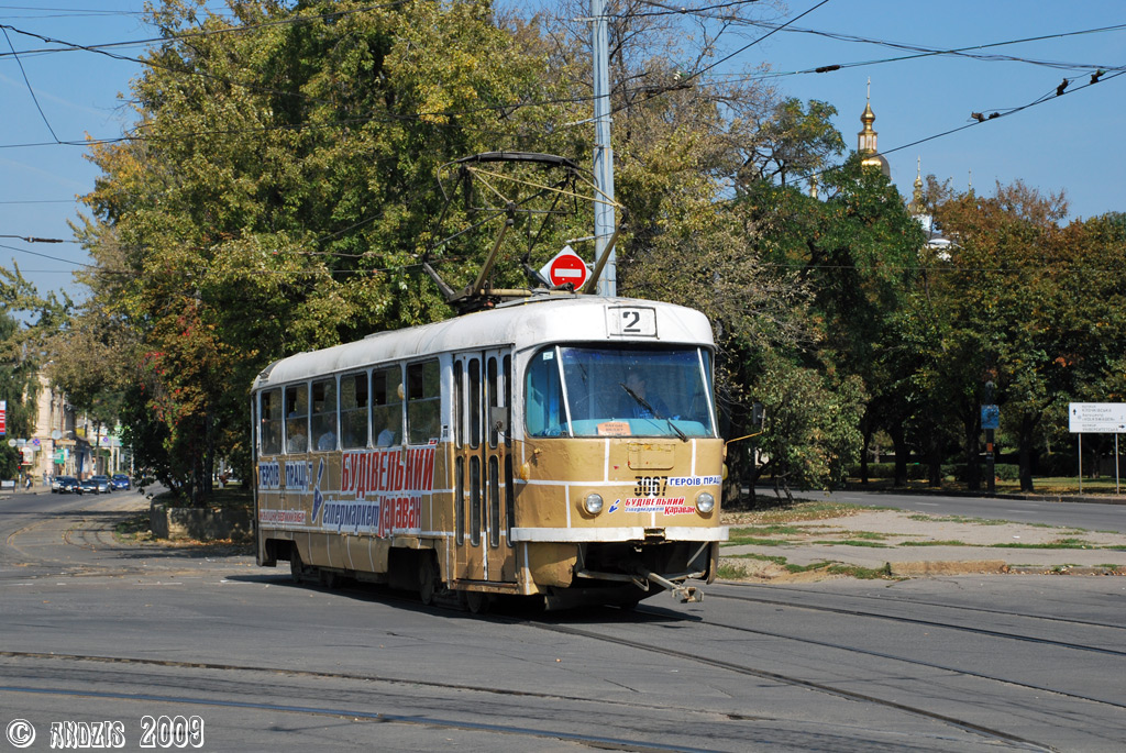 哈爾科夫, Tatra T3SU (2-door) # 3067