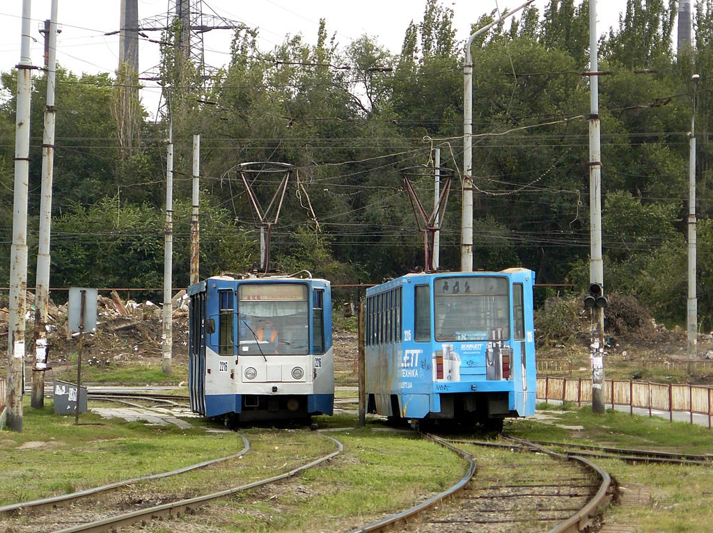 Днепр, 71-608К № 2216; Днепр, 71-608К № 2215