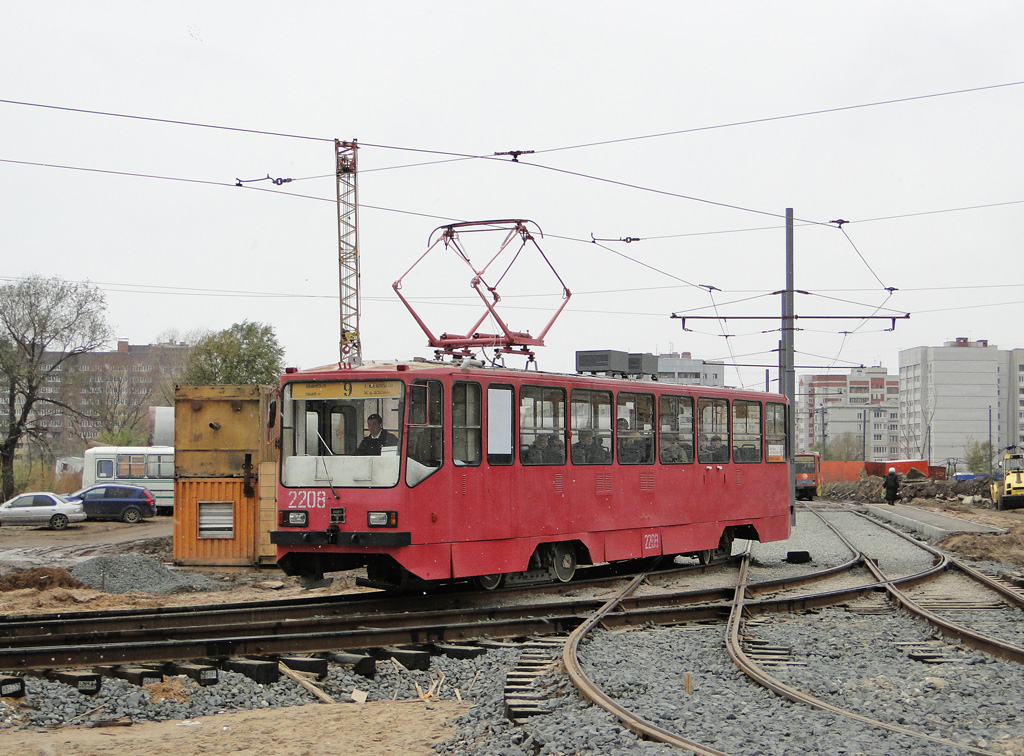 Kazany, 71-402 — 2208 Kazany, 71-402 — 2208