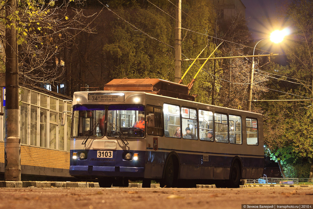 Москва, ЗиУ-682ГМ1 № 3103
