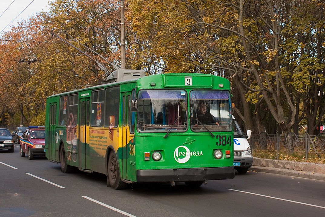 Чернигов, ЗиУ-682В-012 [В0А] № 384