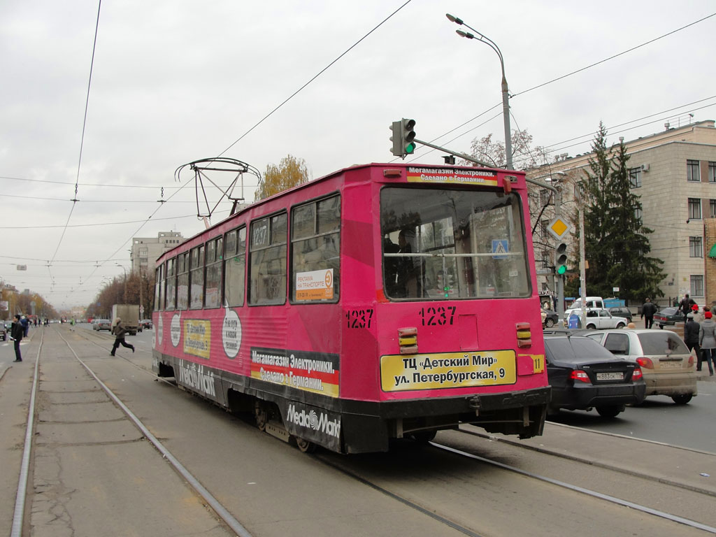 Казань, 71-605А № 1237