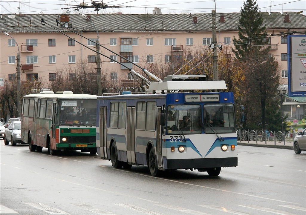 Иваново, ЗиУ-682 КР Иваново № 373