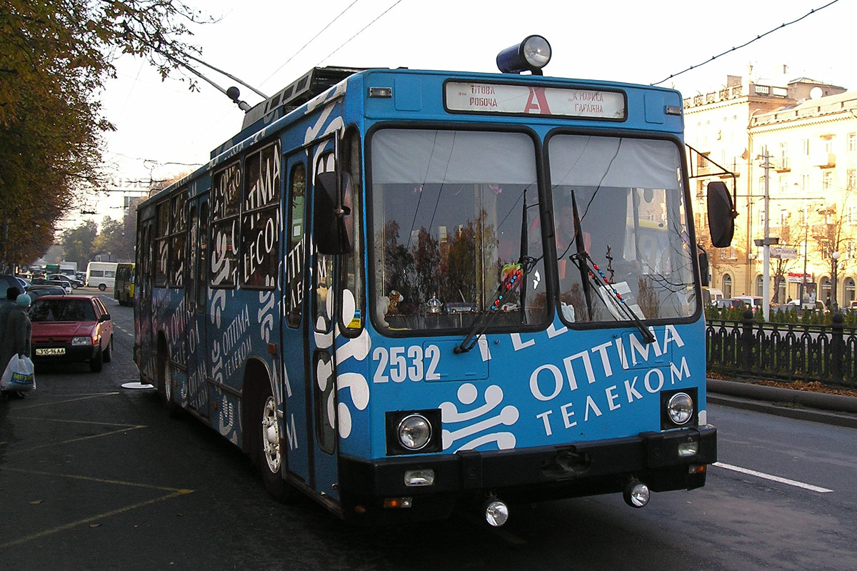 Днепр, ЮМЗ Т2 № 2532