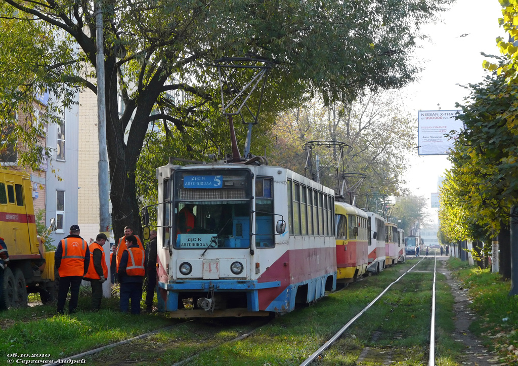 Тверь, 71-608К № 143; Тверь — ДТП и происшествия